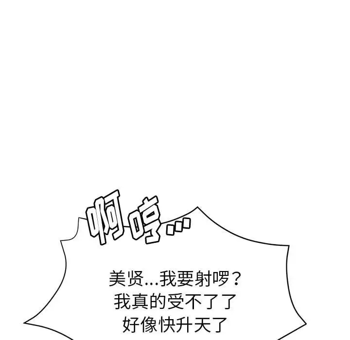 第6张