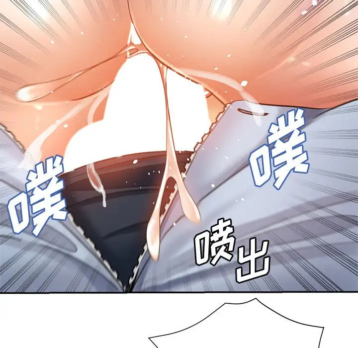 第22张