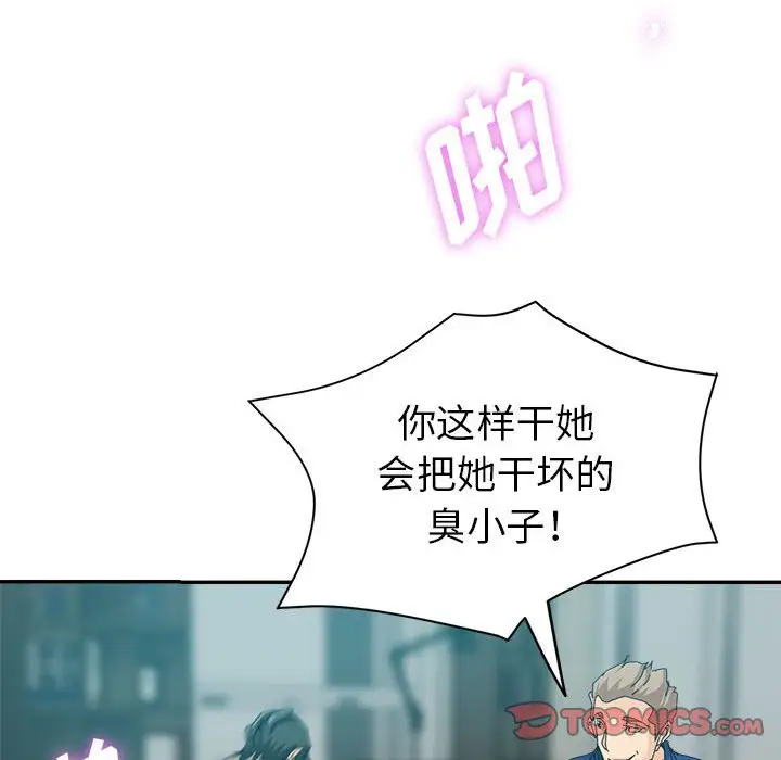 第48张