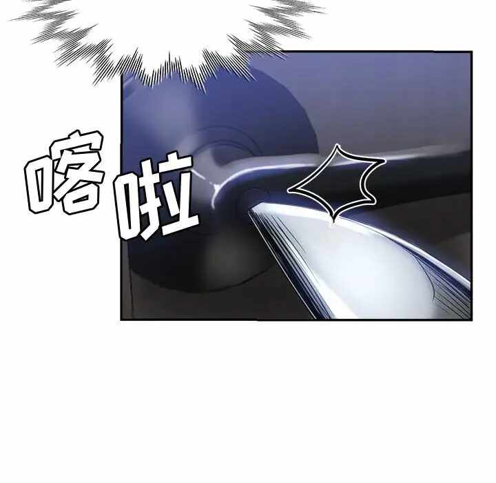 第47张