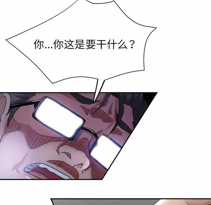第57张
