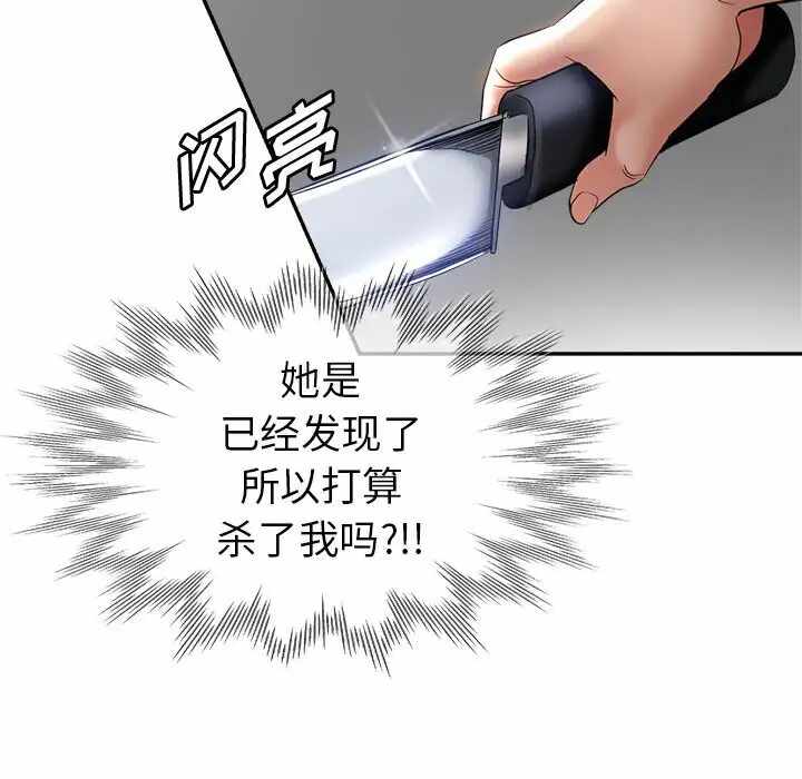 第58张