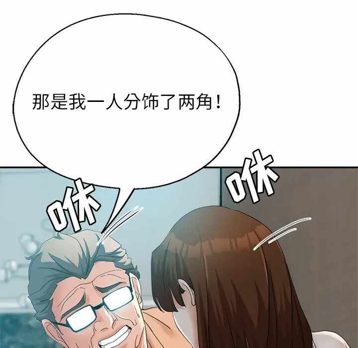 第71张