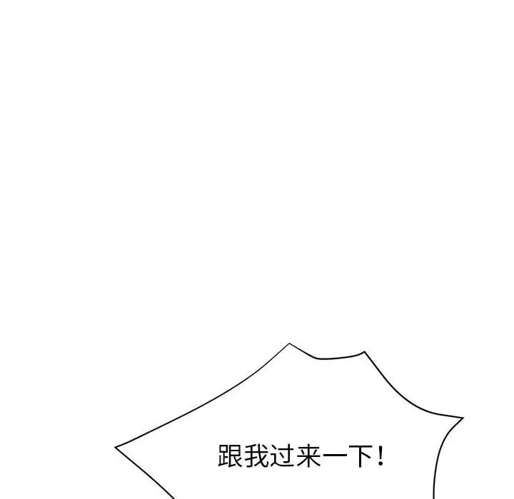 第92张