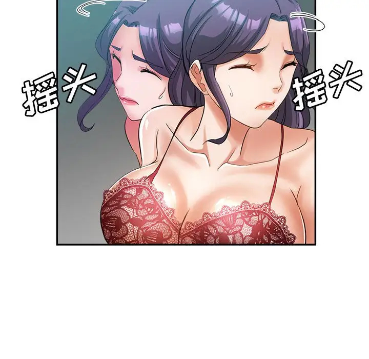 第124张