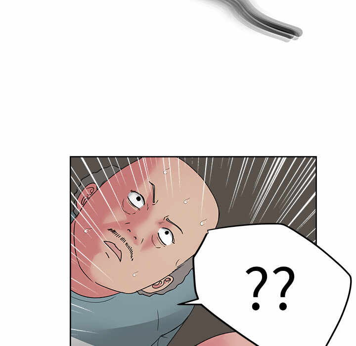 第57张