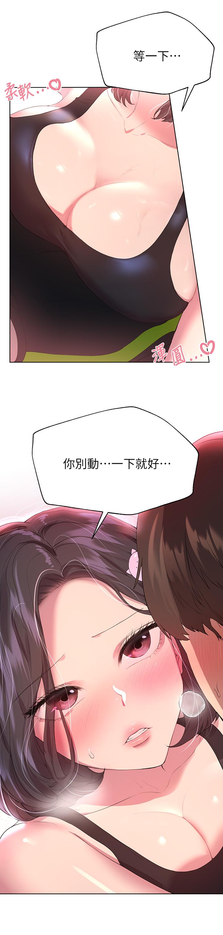 第25张