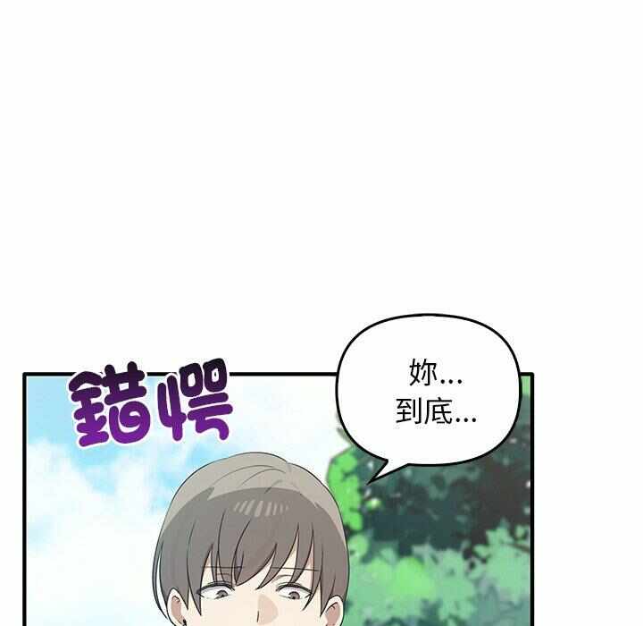 第94张
