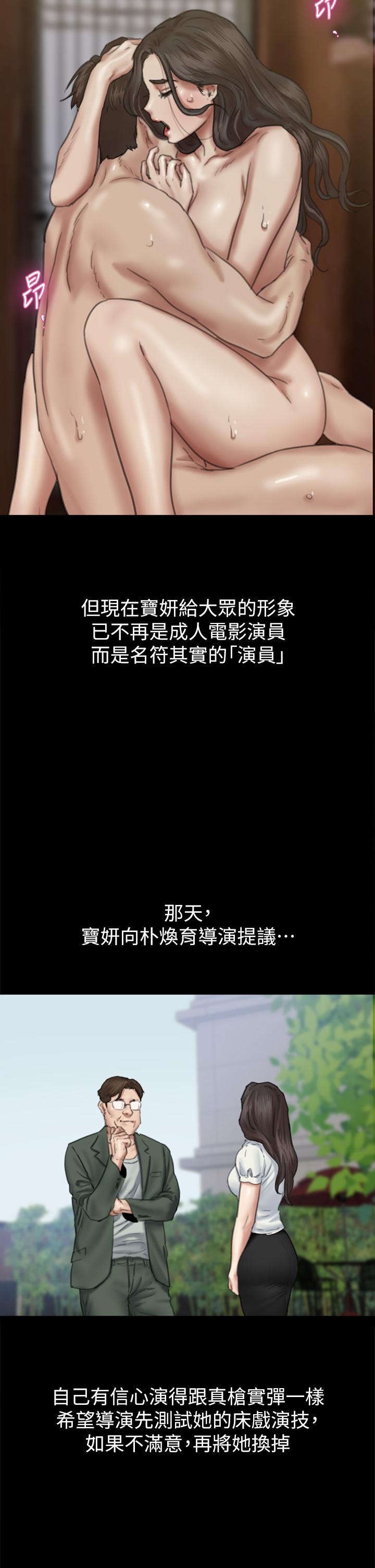第34张