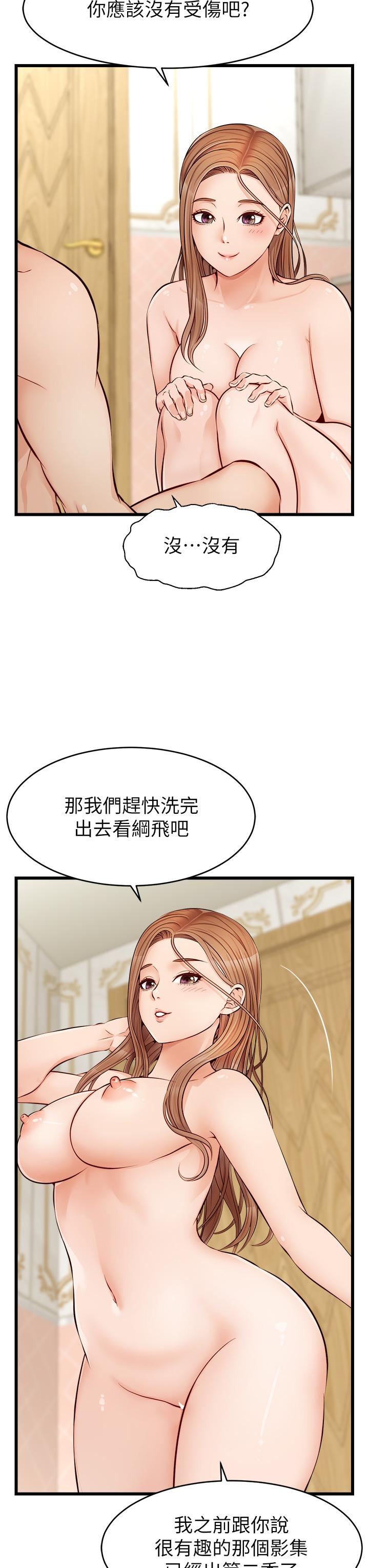 第24张