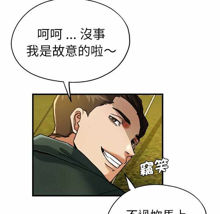 第84张