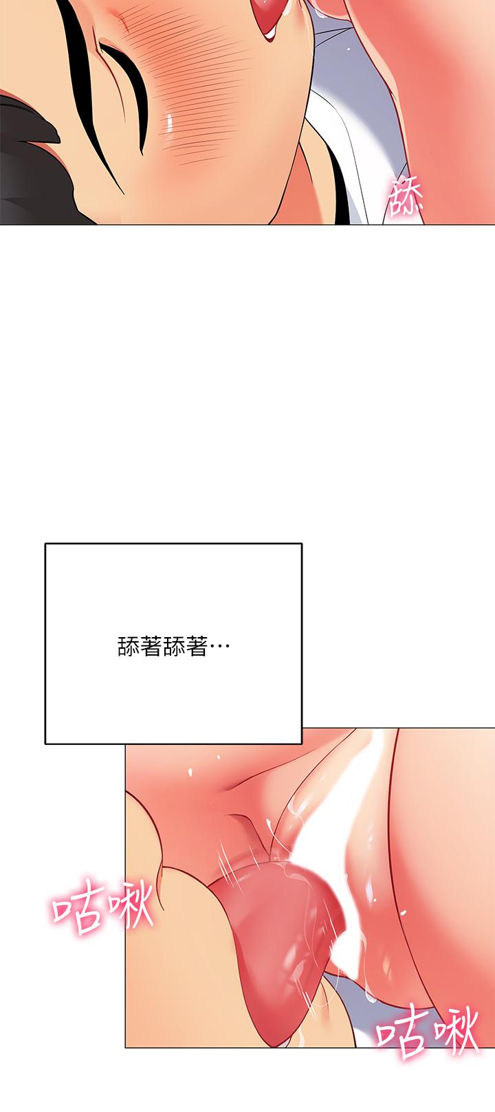 第20张