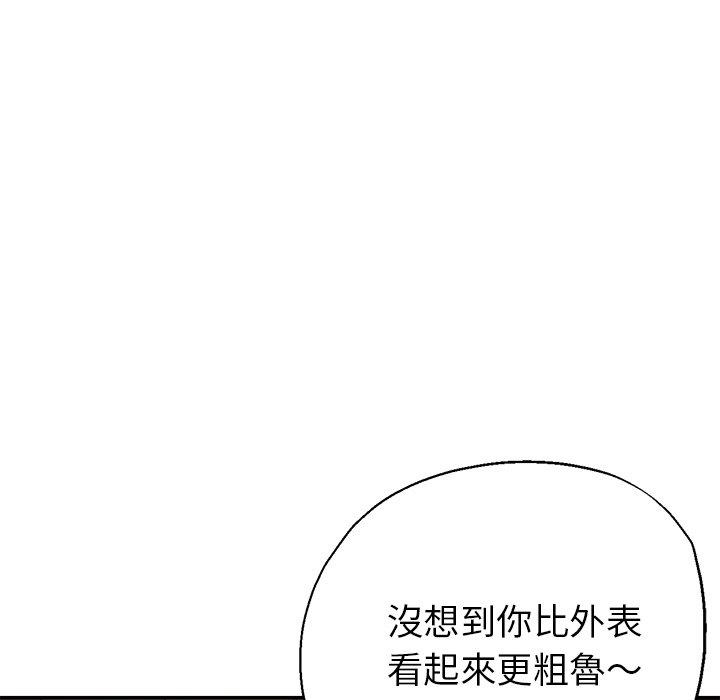 第77张
