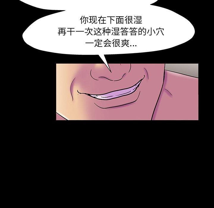 第163张