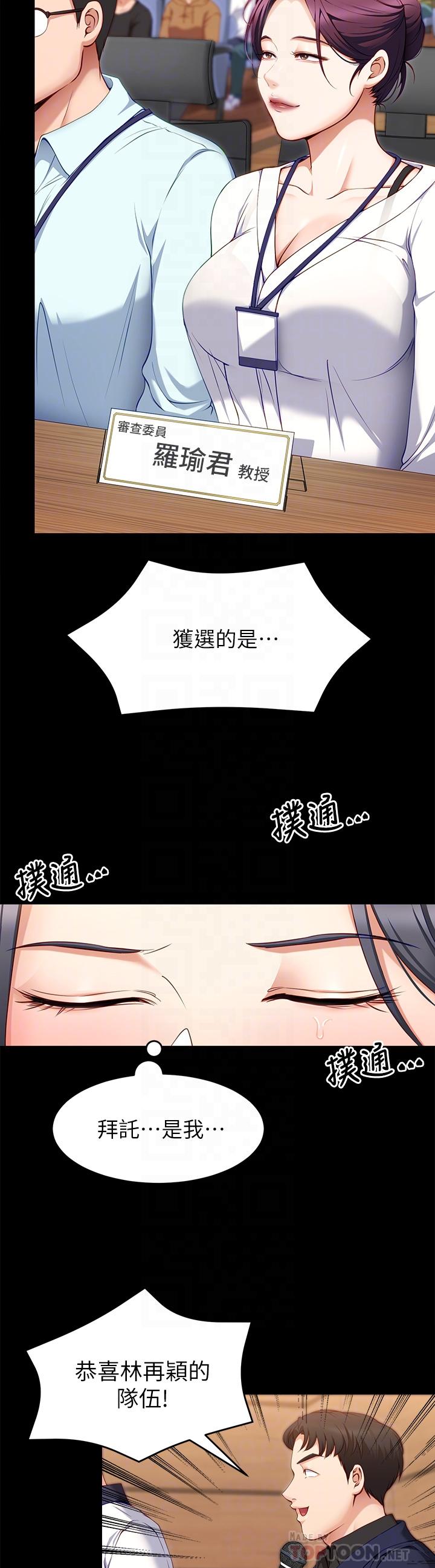 第14张