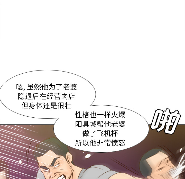 第13张