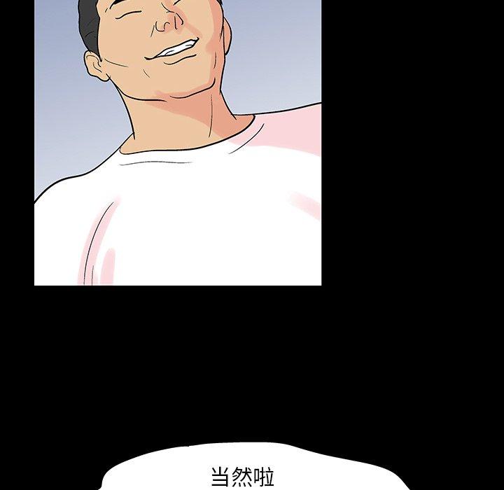 第15张