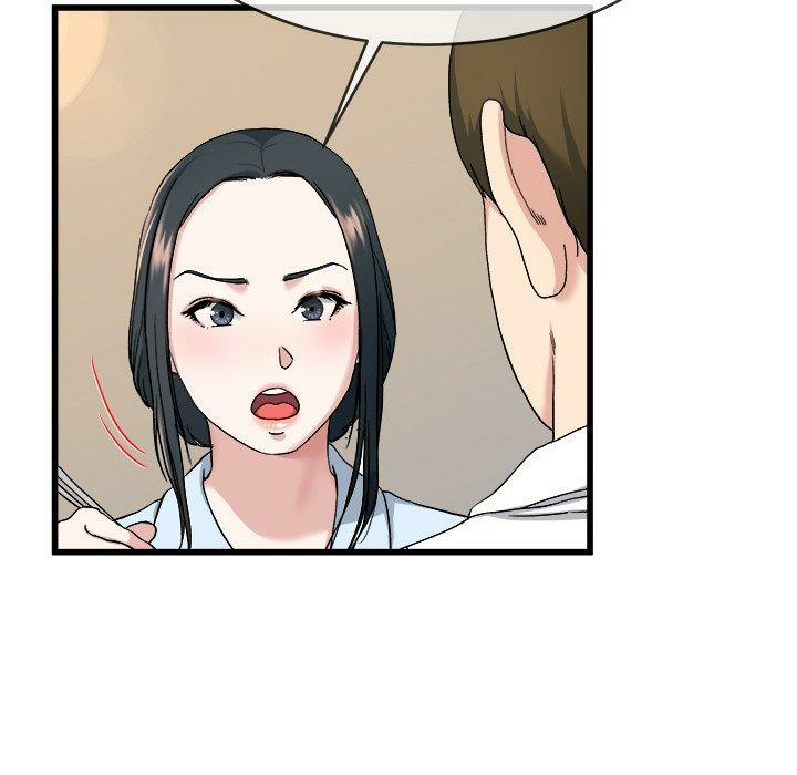 第87张