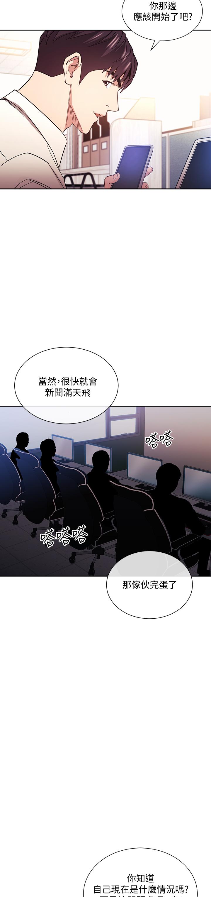 第25张