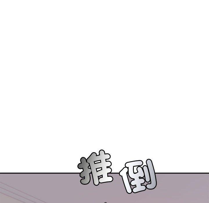 第46张