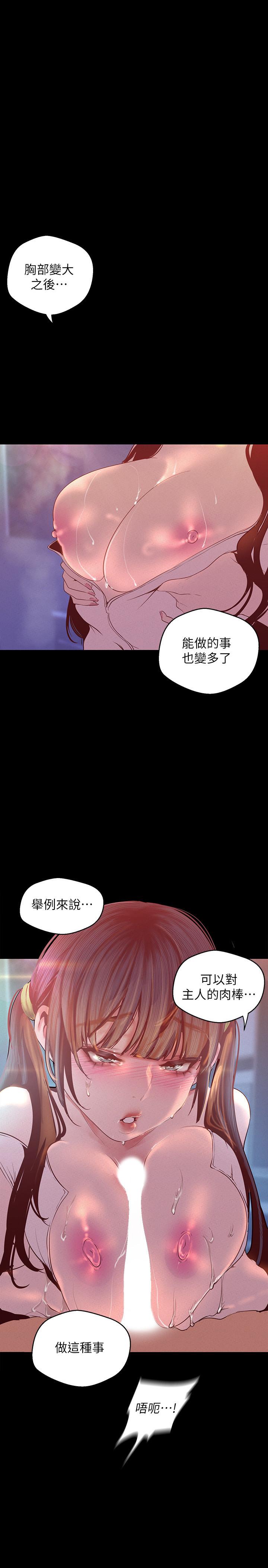 第1张