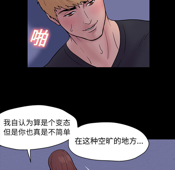 第41张
