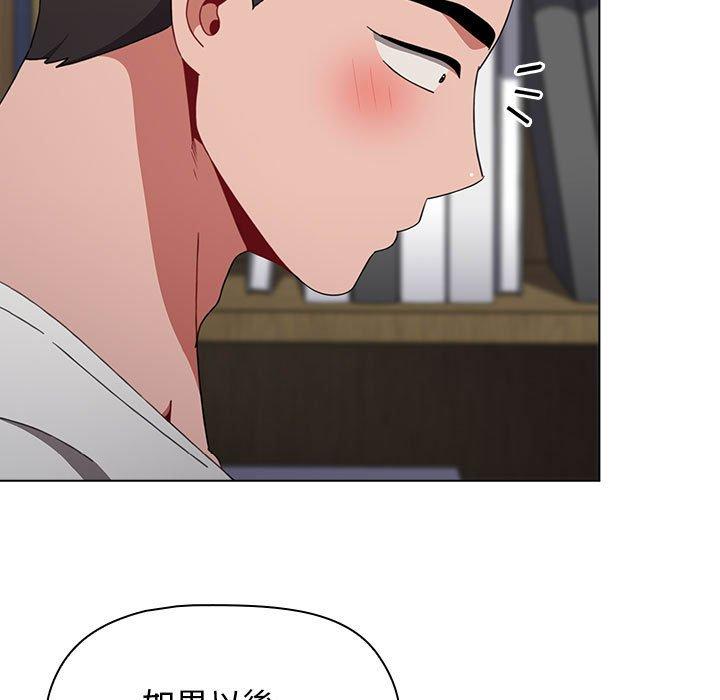第96张
