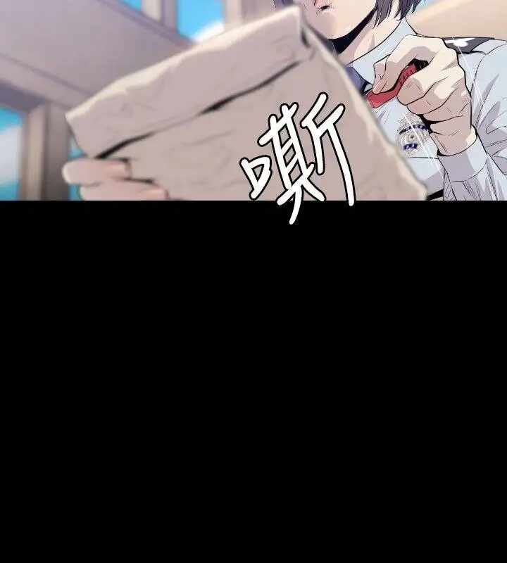 第9张