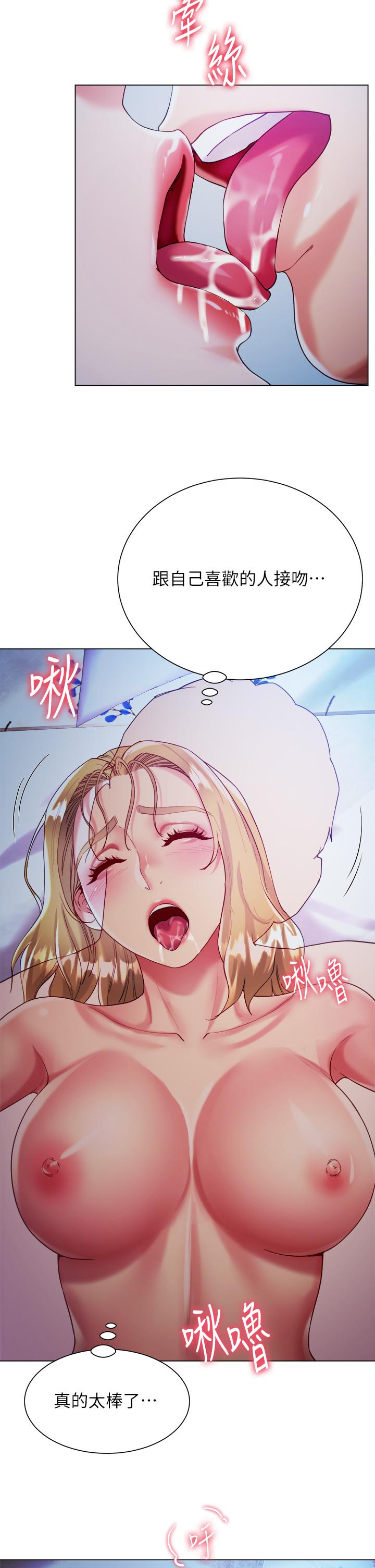 第19张