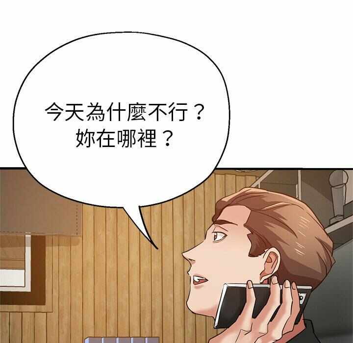 第150张