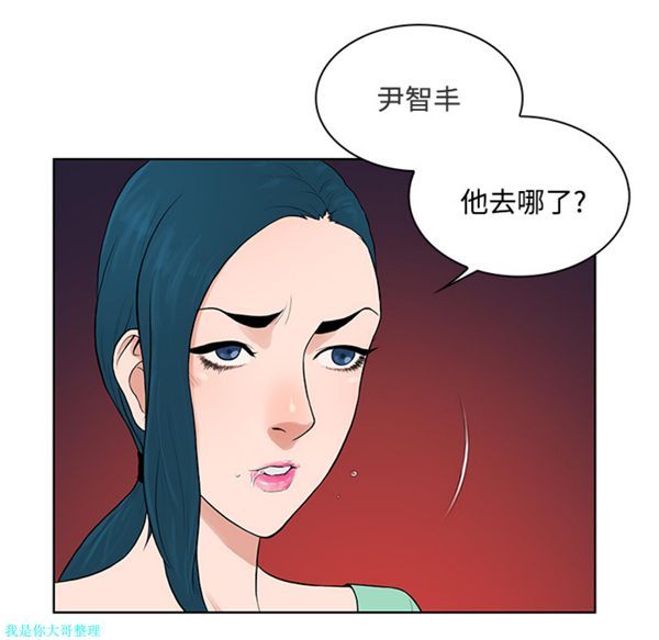 第37张