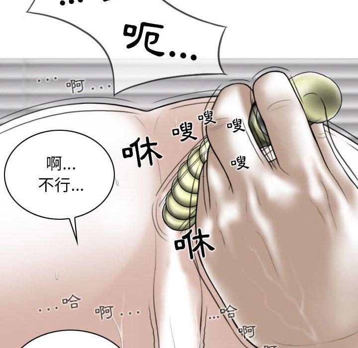 第43张