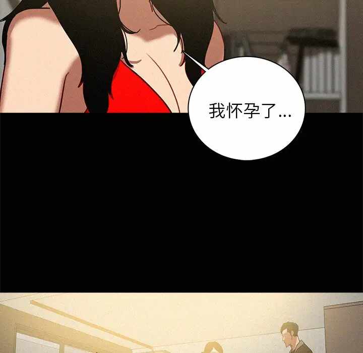 第39张