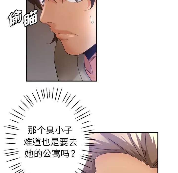 第153张