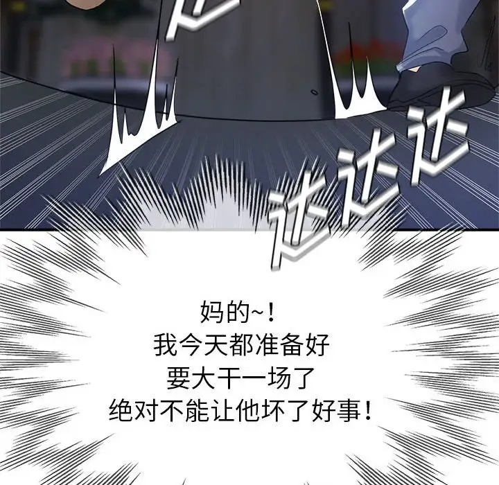 第11张