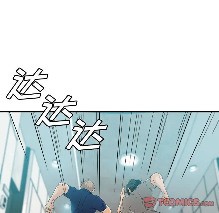 第16张