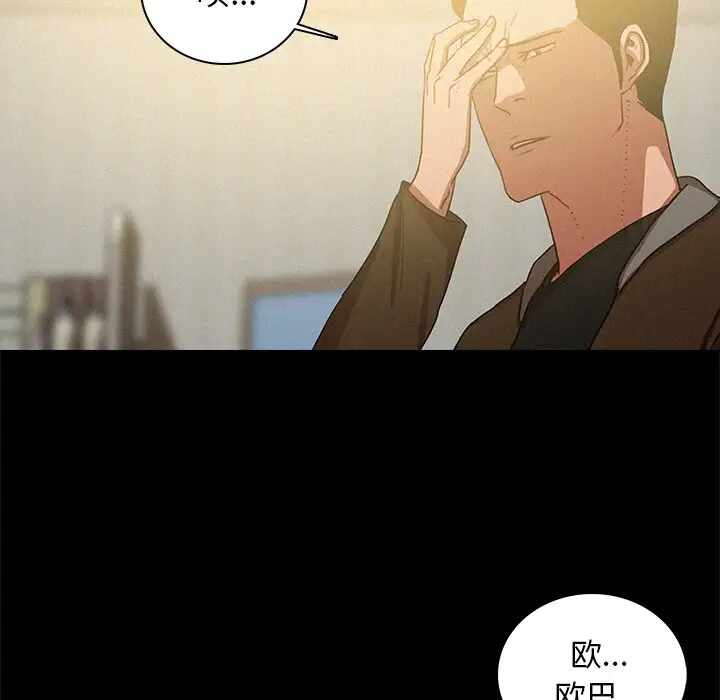 第41张