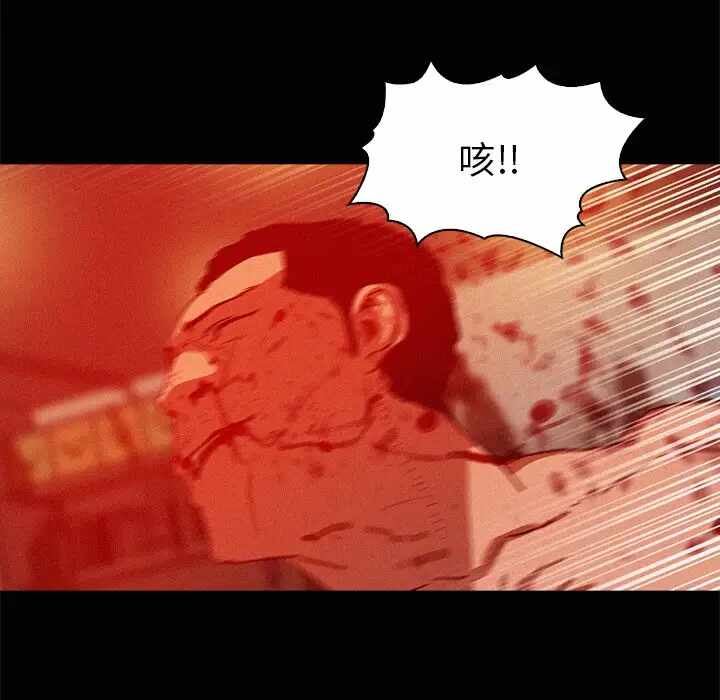 第33张