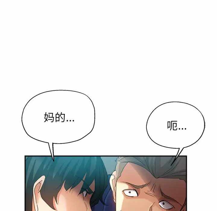第40张
