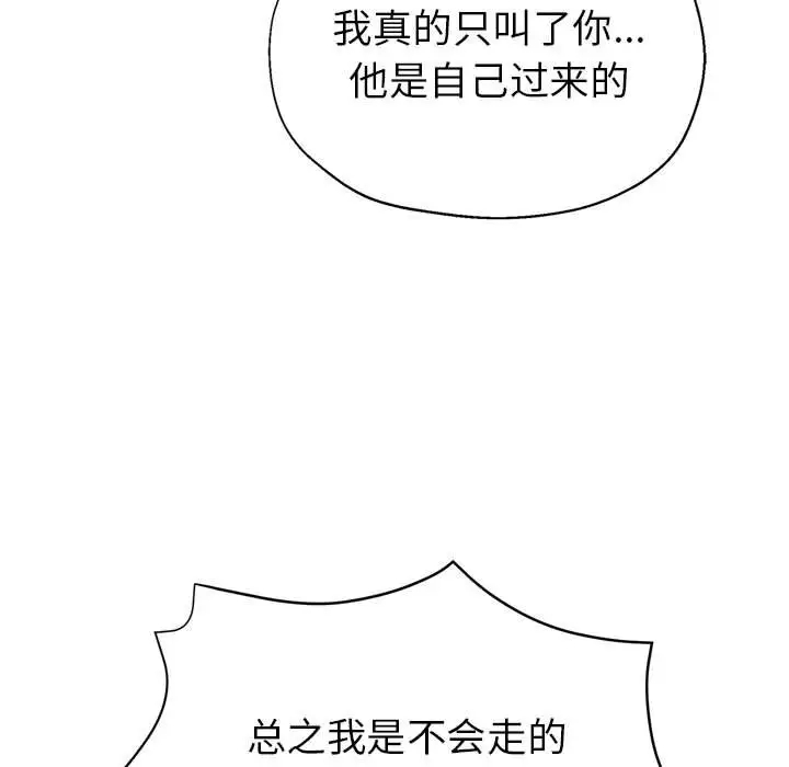 第50张
