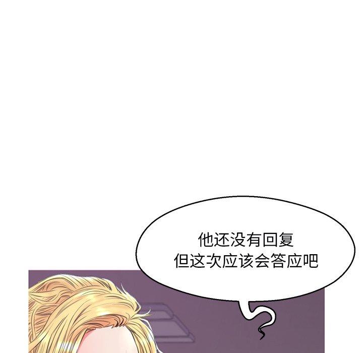 第122张