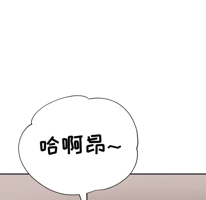 第145张