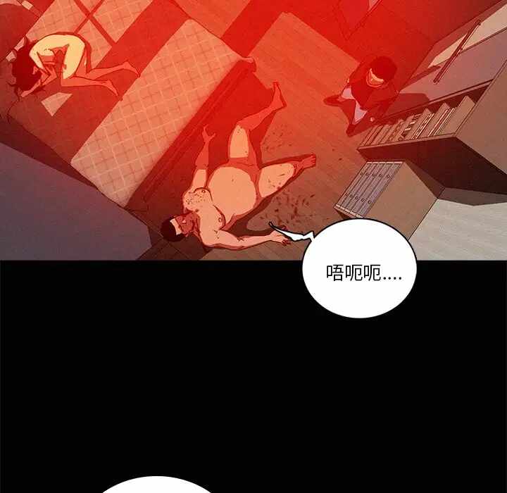 第37张