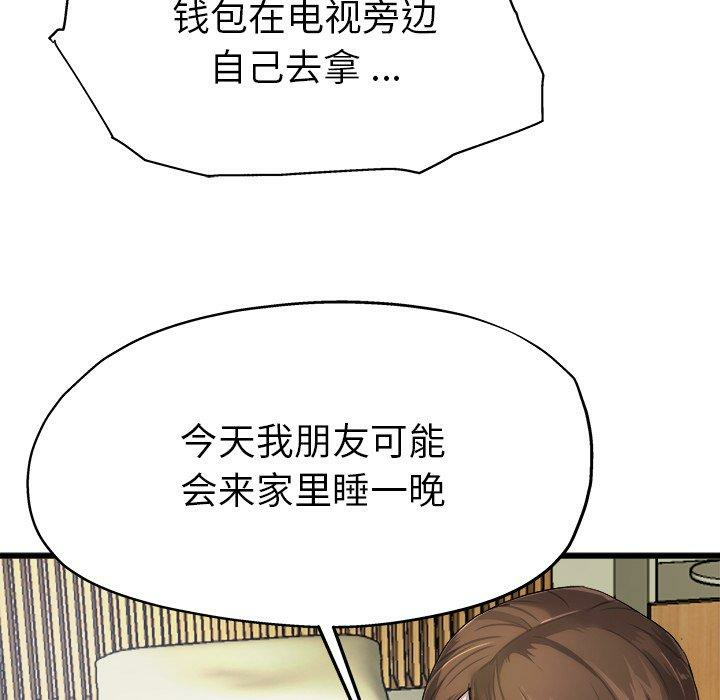 第11张