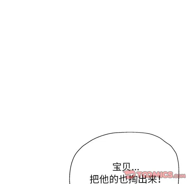 第7张