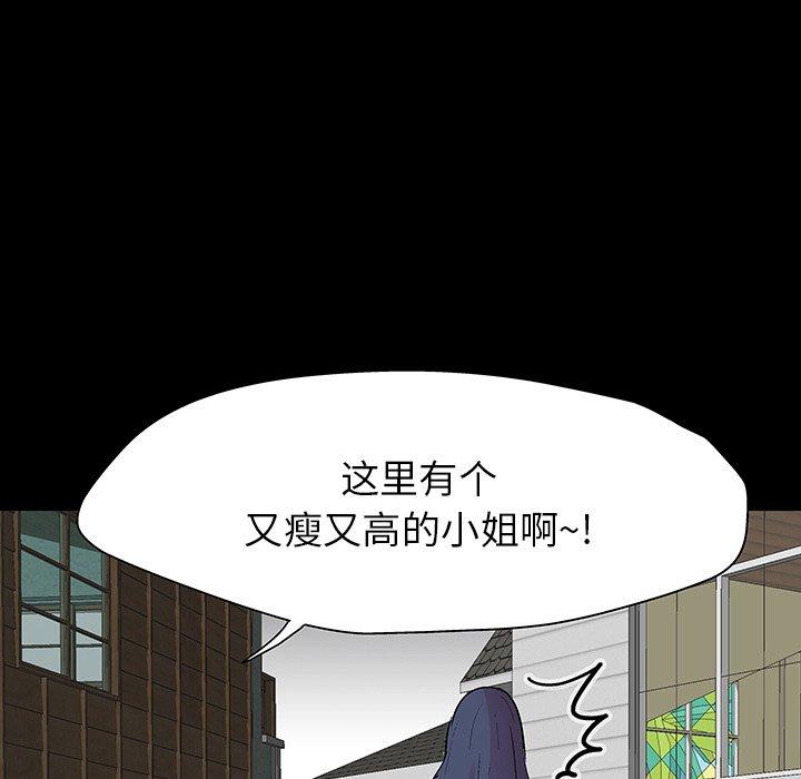第149张