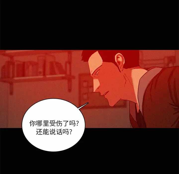 第40张