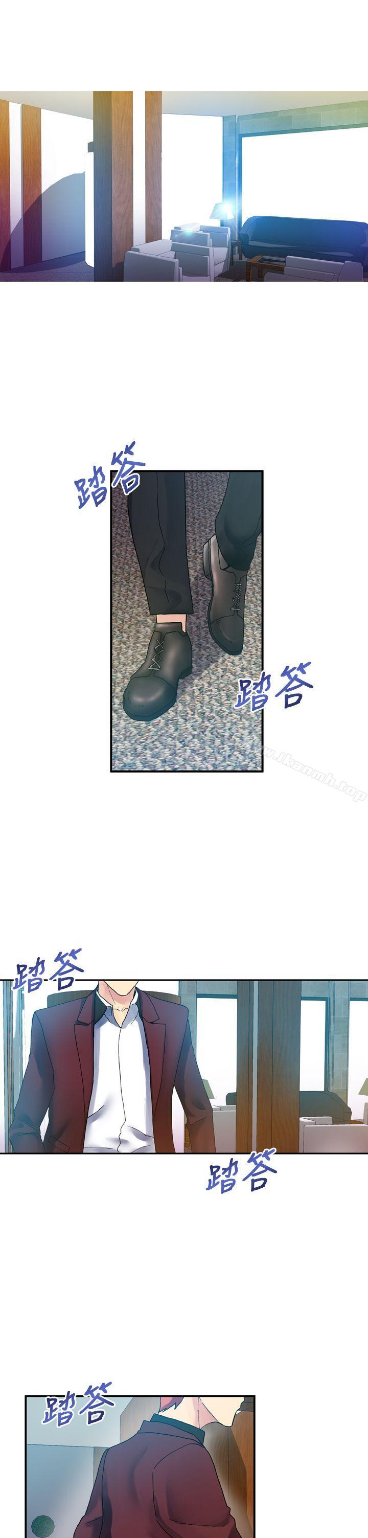 第23张