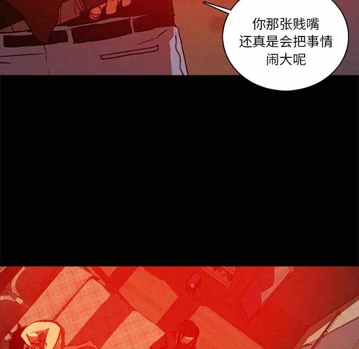 第45张