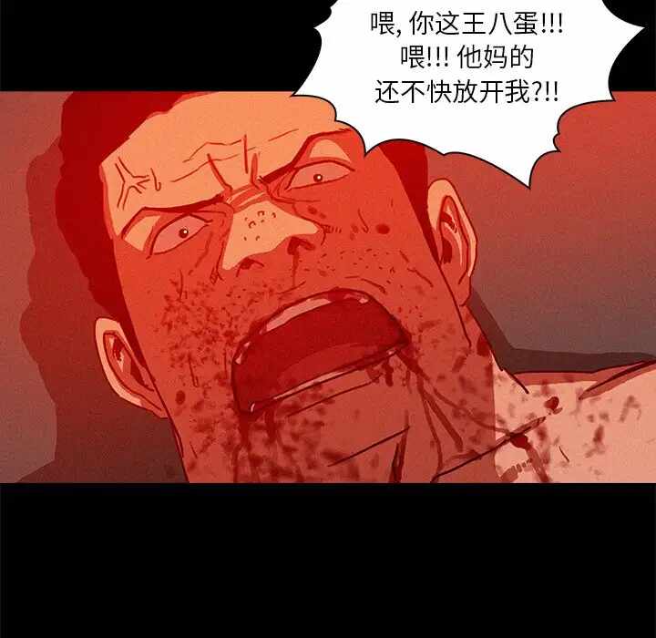 第48张